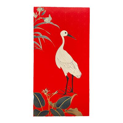 上海博物馆2026新年红包马年通用