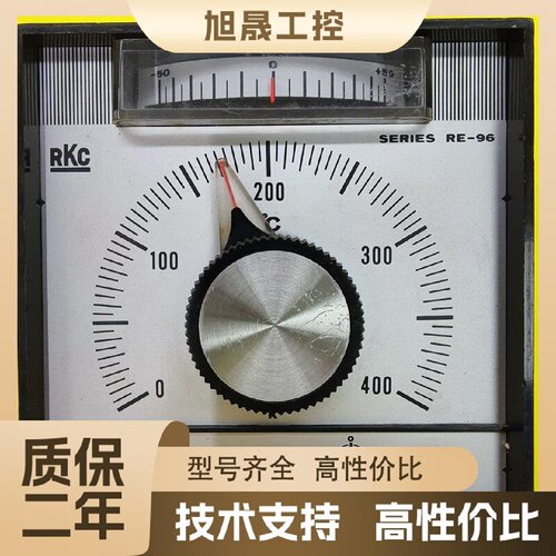 【议价】进口RKC温度控制器PB-96B1C-M