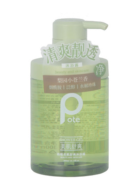 pote沐浴露水润嫩肤美肌舒爽