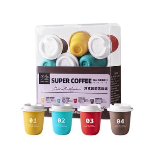 子鱼超即溶黑咖啡冷萃冻干粉美式浓缩咖啡粉速溶纯黑云南咖啡胶囊