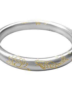 999.9足银莲鱼手镯古法泥鳅背