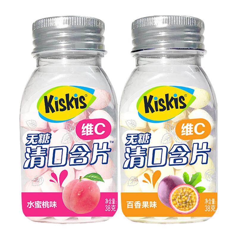 酷滋kiskis维c清口含片 无糖薄荷糖果接吻亲嘴口气清新零食2瓶装