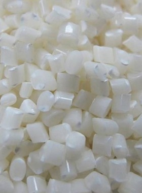 ABS韩国LGTR-557I透明级耐磨高强度高抗冲耐高温特性高冲击性颗