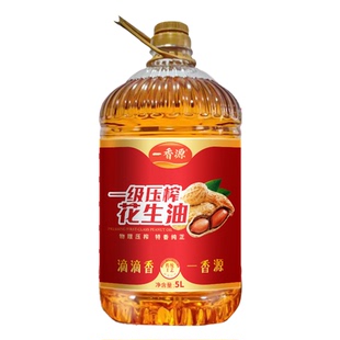 一香源花生油一级压榨食用油浓香物理香家庭假一赔十营养健康家用