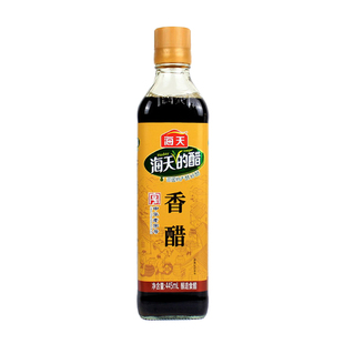 海天香醋445ml瓶装谷物酿造食醋调料调味料食用炒菜凉拌菜正品