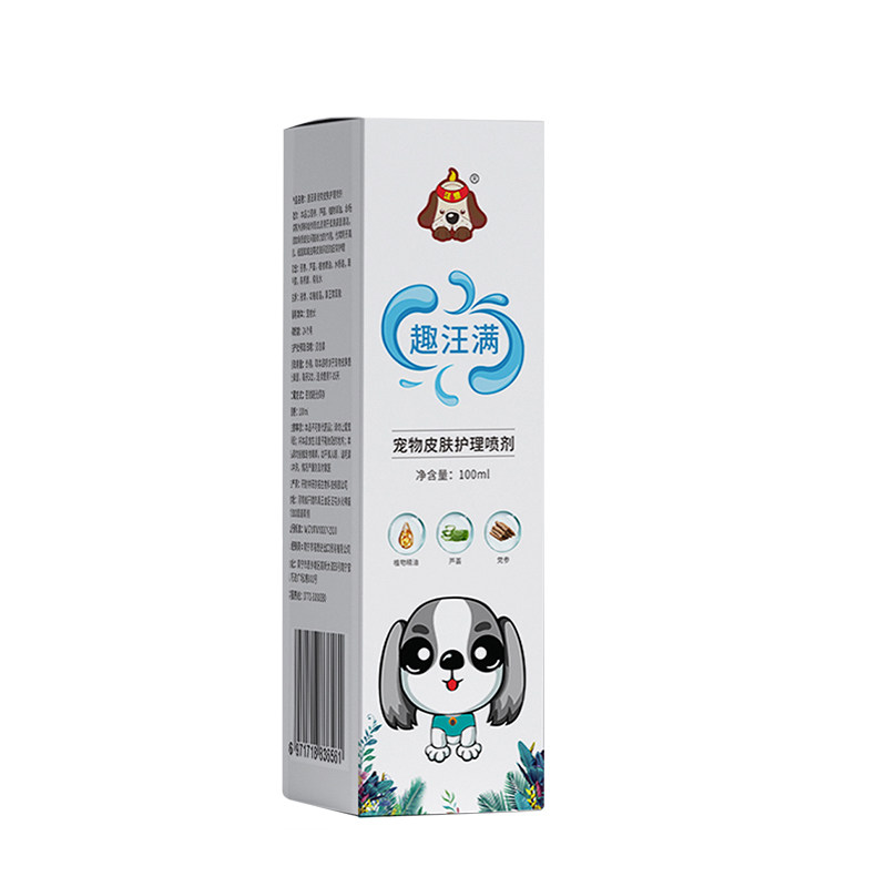 汪想趣汪满狗狗癣螨虫期间宠物清洁喷剂可搭配汪喵肤选非皮肤病外