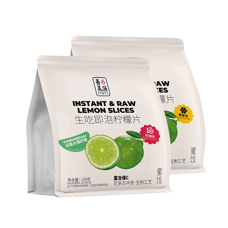 善美源蜂蜜冻干柠檬片冷泡果茶