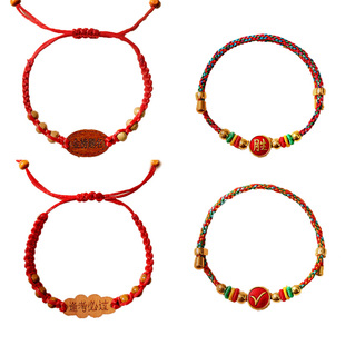 高考寓意好的礼物逢考必过旗开得胜五彩绳好运手绳手链中高考幸运