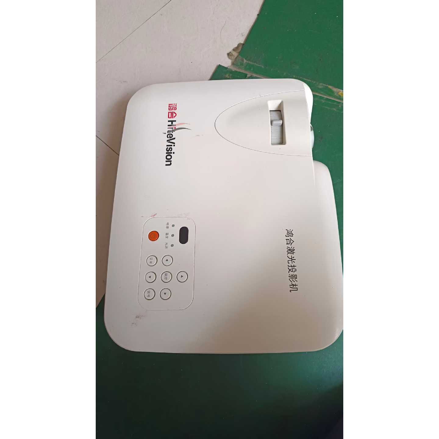 议价鸿合HiteVision激光HT-S9W，功能正常使用