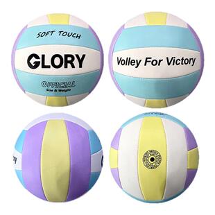 5号室内训练球软排球中考学生专用软式儿童初中生小学生男女训练