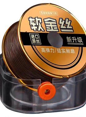 德国圆形弹力线手串绳穿水晶珠子手链专用手绳佛珠专用串珠绳耐磨