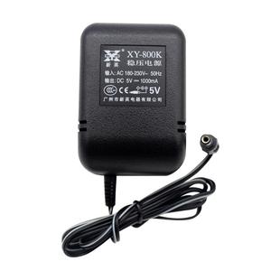 新英XY-800K变压器AC220V转5V1A线圈6伏7.5稳压9直流DC12V电源24V