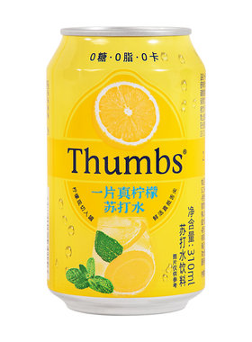 Thumbs一片真柠檬苏打水310ml