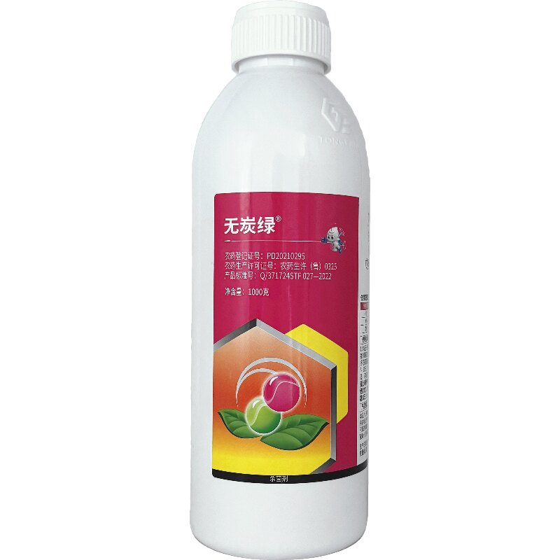 40%戊唑醇咪鲜胺稻瘟赤霉杀菌