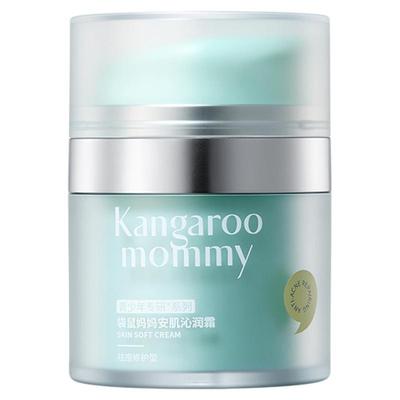 袋鼠妈妈青少年面霜保湿秋冬