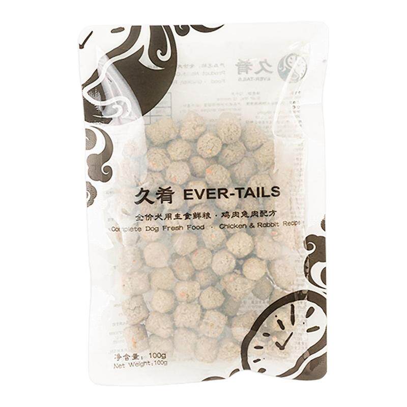 久肴狗狗鲜粮营养鲜食鸡肉100g*1袋