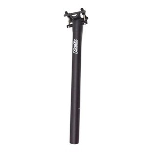 MCFK碳纤维折叠自行车坐管小轮车座管天平头坐杆31.8 33.9 34.9mm
