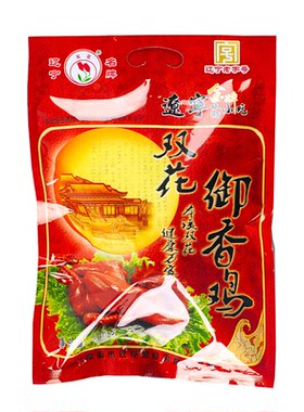 双花本溪特产礼盒送礼