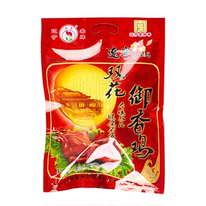 双花本溪特产礼盒送礼