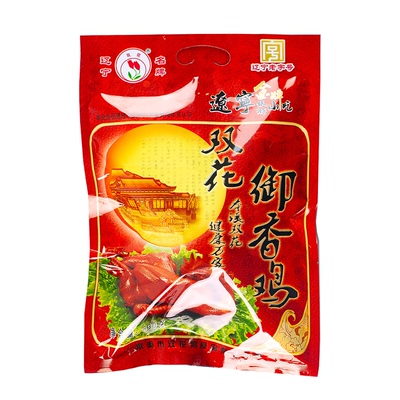 双花本溪特产礼盒送礼