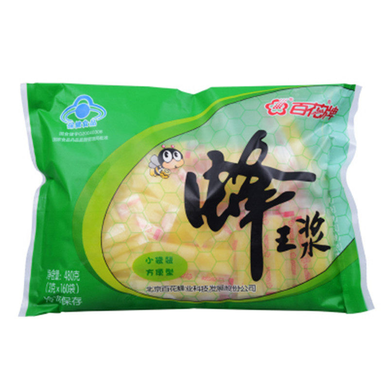 百花牌新鲜蜂王浆480g高品质油菜