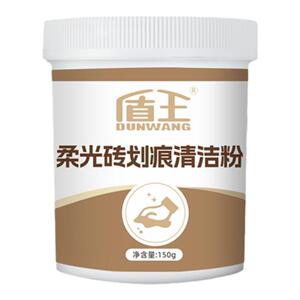 瓷砖金属划痕清除剂柔光砖专用强力去污抛光哑光地板砖修复清洁粉