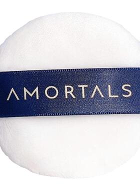 官方正品尔木萄散粉扑