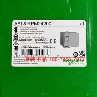 议价施耐德开关电源ABL8WPS24200/WPS24400/ABL8RPS24100/ABL8RPM