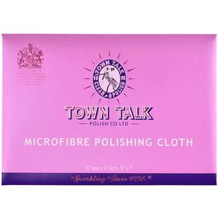 英国TownTalk泰通微纤维布珠宝玉器抛光布翡翠宝石擦拭布珍珠布