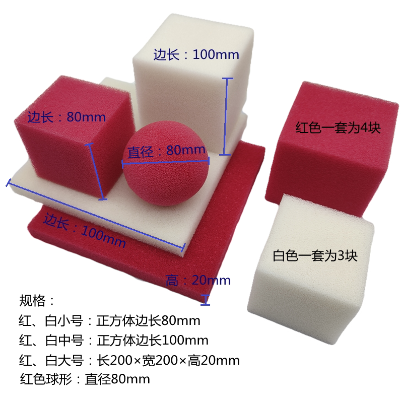 皮甬新干洗店专用机洗洗鞋海绵硅胶橡胶海绵洗鞋店海绵硅胶洗鞋