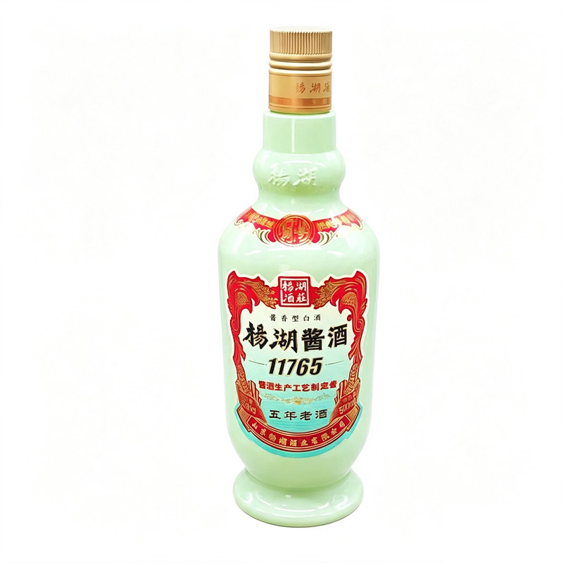 杨湖坤沙53度整箱酱酒