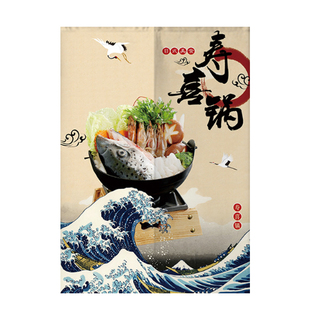 日式门帘布艺日韩料理店寿司店厨房卫生间隔断帘装饰风水挂帘半帘