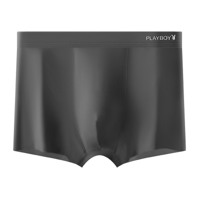 花花公子10A抗菌冰丝无痕男内裤