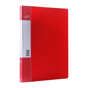 得力红色文件夹加厚型双夹单夹中国红资料夹讲义朗诵稿夹演讲夹板a4纸夹子收纳大红喜庆婚礼用商务签约档案夹