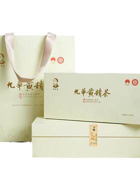 吴振东九华黄茶礼盒非遗传承制作