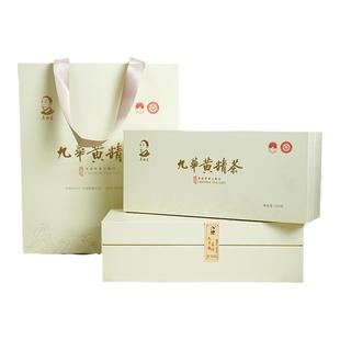 吴振东九华黄茶精品礼盒装九蒸九晒切片烘干非遗传承人制作泡水喝