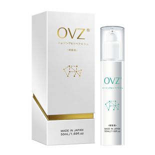 日本OVZ祛痘印去痘印痘坑痘疤凹洞修复淡化消痘印去除黑色素沉淀