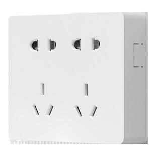 国际电工明装10孔十插眼超薄墙壁面板双5孔电源插座明线盒带底座