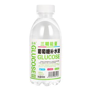 葡萄糖补水液整箱15瓶*450ml