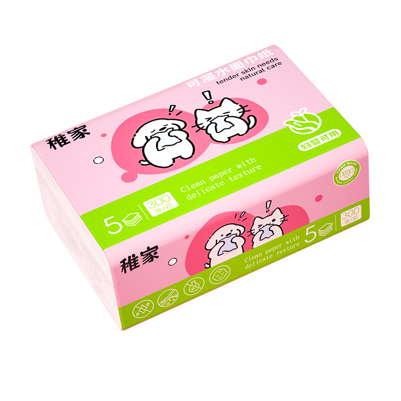 稚家高品质大包家用抽纸1包*300抽