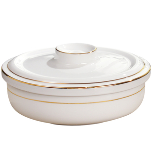 陶瓷带盖蒸箱专用蒸盘加深窝盘骨瓷深盘蒸蛋蒸饭蒸菜盘子菜盘家用