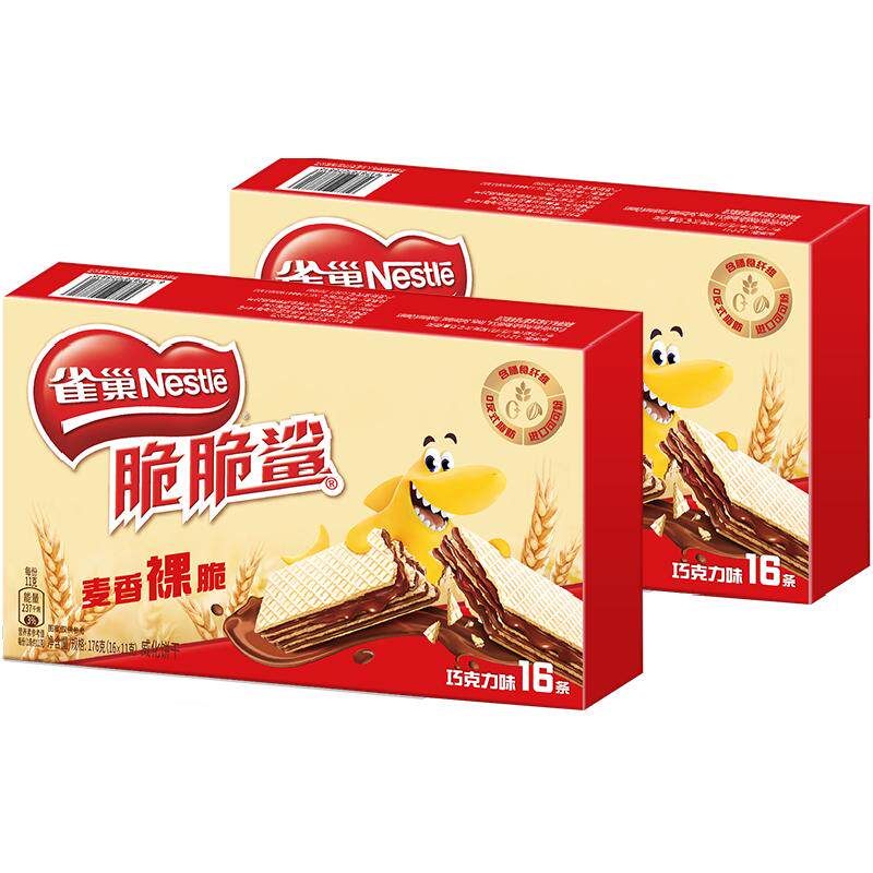 雀巢脆脆鲨巧克力味威化饼干