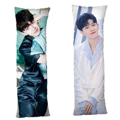 任嘉伦等身抱枕男友人形睡觉玩偶