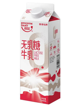 维记巴氏杀菌鲜牛奶大鲜酸乳奶高钙无乳糖牛乳946ml低温冷藏豆浆