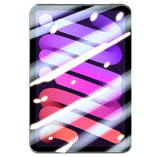 适用ipadmini6钢化膜ipad mini5保护膜ipadmimi4苹果7平板ipadmin3迷你ipdmini2全屏1ar游戏防指纹防蓝光贴膜