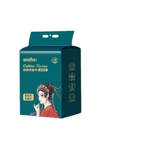 悬挂式一次性加厚不掉毛洗脸巾