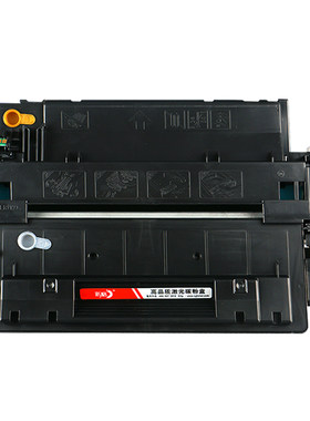 彩格适用惠普HP55A硒鼓CE255A 500 M521dn/dw M525dn/f P3015dn/n佳能MF515dw LBP6750 LBP6780x CRG-324墨盒