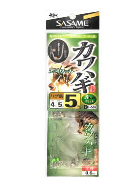 串钩SASAME/沙沙麦剥皮马面鱼