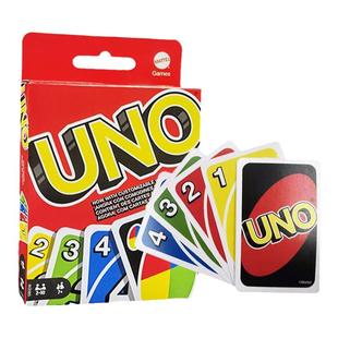 官方正版UNO纸牌优诺牌乌诺桌游卡牌成年休闲聚会多人游戏