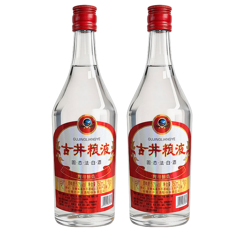 古井口粮酒50度纯粮食浓香白酒